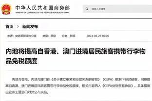 国足将战叙利亚，扬科维奇：全队都准备好了，要为球迷拼下一场胜利